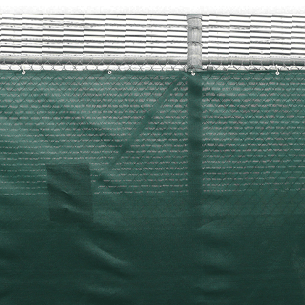 privacy screen