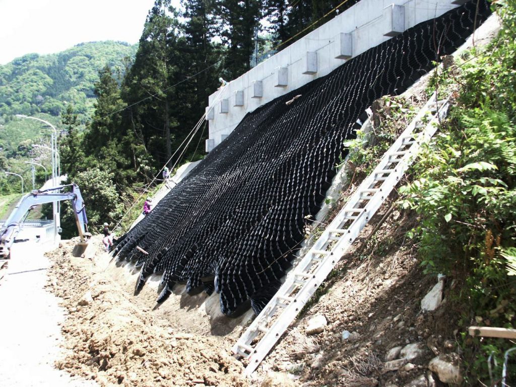 soil confinement